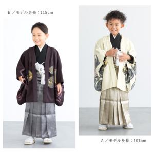 七五三 着物 男の子 5歳 袴セット 羽織 袴...の詳細画像2