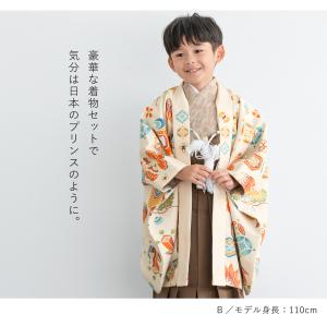 七五三 着物 男の子 5歳 袴セット 羽織 袴...の詳細画像1