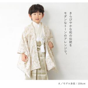 七五三 着物 男の子 5歳 袴セット 羽織 袴...の詳細画像3