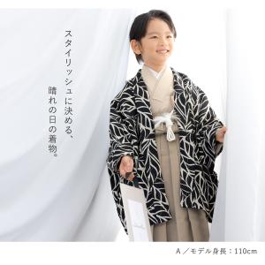 七五三 着物 男の子 5歳 袴セット 羽織 袴...の詳細画像1