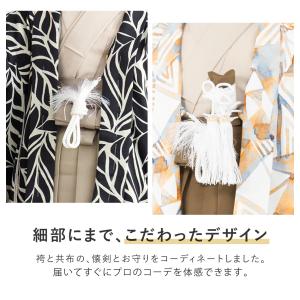 七五三 着物 男の子 5歳 袴セット 羽織 袴...の詳細画像2