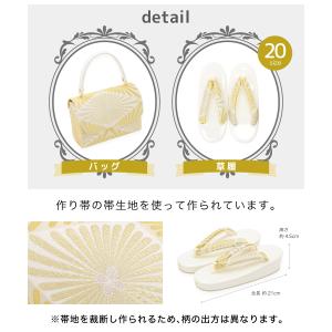 七五三 着物セット 11点セット 七歳 七才 ...の詳細画像5