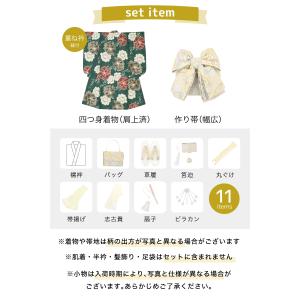 七五三 着物セット 11点セット 七歳 七才 ...の詳細画像4
