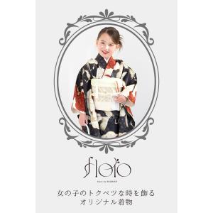 七五三 着物セット 11点セット 七歳 七才 ...の詳細画像1