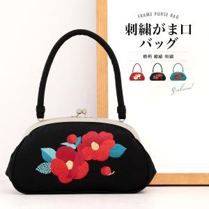SOUBIEN（創美苑） 成人式 バッグ 単品 fussa 紫 パープル 銀