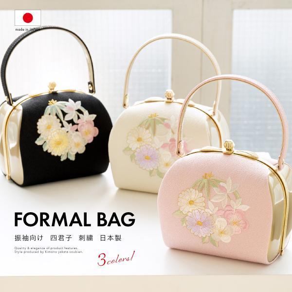 卒業式 バッグ 袴 成人式 振袖 日本製 白 ピンク 黒 梅 菊 蘭 竹 四君子 刺繍 縮緬 古典 ...