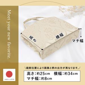 バッグ トートバッグ サブバッグ 単品 レディ...の詳細画像4