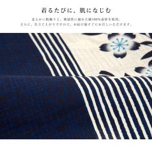 浴衣 レディース 20代 30代 40代 単品...の詳細画像2