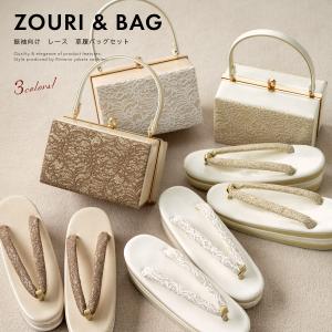 SOUBIEN（創美苑） 草履バッグセット 成人式 草履 バッグ 振袖 赤