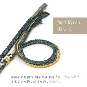 帯締め 振袖 成人式 パールビーズ フォーマル...の詳細画像2