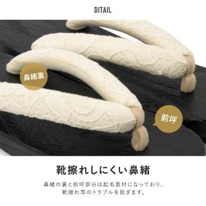 下駄 レディース レース 浴衣向け 夏 茶 黒...の詳細画像3