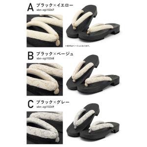 下駄 レディース レース 浴衣向け 夏 茶 黒...の詳細画像5