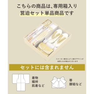 七五三 はこせこセット 草履バッグセット 7歳...の詳細画像1