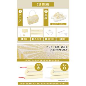 七五三 はこせこセット 草履バッグセット 7歳...の詳細画像2