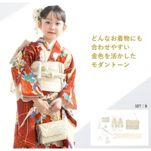 七五三 はこせこセット 草履バッグセット 7歳...の詳細画像3