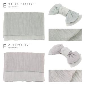 兵児帯 レディース へこ帯 ヘコ帯 しわ 浴衣...の詳細画像4