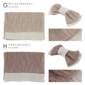 兵児帯 レディース へこ帯 ヘコ帯 しわ 浴衣...の詳細画像5