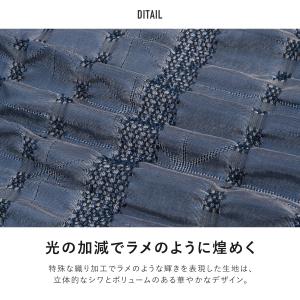 兵児帯 浴衣帯 日本製 帯 へこ帯 レディース...の詳細画像1