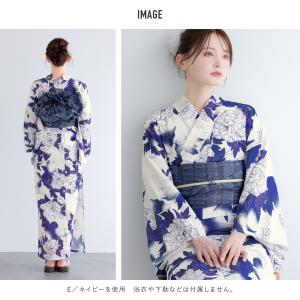 兵児帯 浴衣帯 日本製 帯 へこ帯 レディース...の詳細画像2