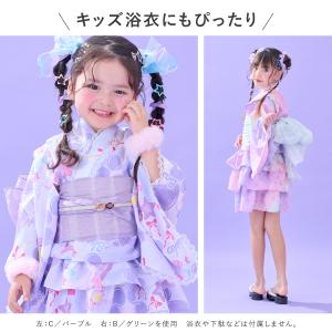 兵児帯 浴衣帯 日本製 帯 へこ帯 レディース...の詳細画像5