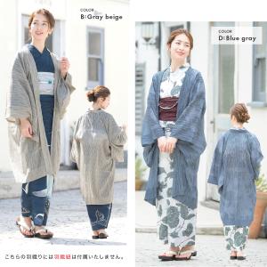 羽織 着物 女性 シースルー 薄手 レディース...の詳細画像1