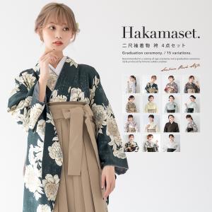 袴セット 大学卒業式 小学校卒業式 卒業式 大学生 購入