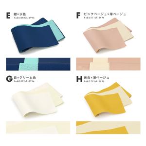 半幅帯 浴衣帯 ゆかた帯 浴衣 帯 レディース...の詳細画像5