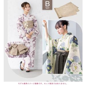 半幅帯 浴衣 帯 麻の葉 半巾帯 細帯 単衣 ...の詳細画像4