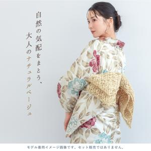 半幅帯 レディース カレンブロッソ ハナツナギ...の詳細画像2