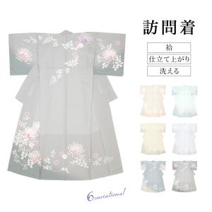 訪問着 袷 紫 桜色 絵羽文様 絵羽柄 辻が花 辻ヶ花 沙羅双樹 夏 訪問着 袷 紫 桜色 絵羽文様 絵羽柄 辻が花 辻ヶ花 沙羅双樹 夏