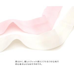 腰紐 モスリン 長尺 着物 浴衣 振袖 白 ピ...の詳細画像2