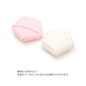 腰紐 モスリン 長尺 着物 浴衣 振袖 白 ピ...の詳細画像3