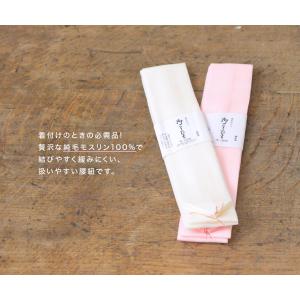 腰紐 モスリン 振袖 浴衣 ピンク 白 毛 シ...の詳細画像1