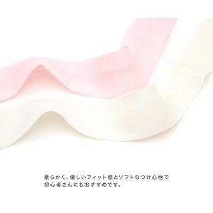 腰紐 モスリン 振袖 浴衣 ピンク 白 毛 シ...の詳細画像2
