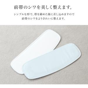 前板 ベルトなし 単品 井登美 itomi 簡...の詳細画像1