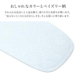 前板 ベルトなし 単品 井登美 itomi 簡...の詳細画像3