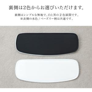 前板 ベルトなし 単品 井登美 itomi 簡...の詳細画像4