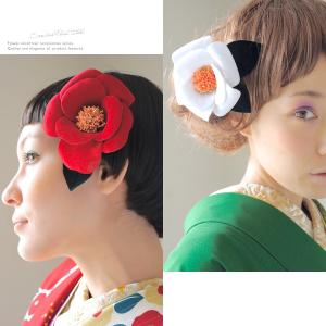 成人式 髪飾り ショートヘア 椿 ツバキ 花 ...の詳細画像1
