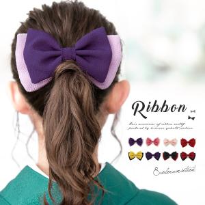 袴 髪飾り リボンのランキングtop100 人気売れ筋ランキング Yahoo ショッピング