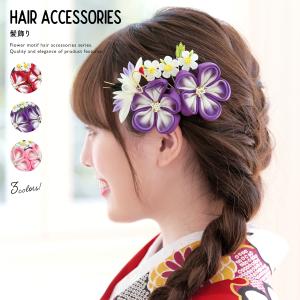 成人式 髪飾り ショートヘア 女性用着物 浴衣 の商品一覧 ファッション 通販 Yahoo ショッピング