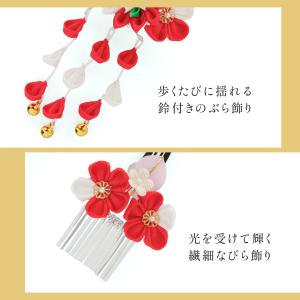 七五三髪飾り 2点セット パッチン留め スリー...の詳細画像2