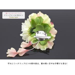浴衣 髪飾り 花 夏 フラワー ガーベラ ぶら...の詳細画像3