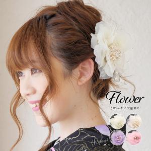 浴衣 髪飾り 花 夏 フラワー ラメ オーガンジー パールビーズ 白 ピンク 紫 洋装 和装 クリップ 安全ピン ショートヘア