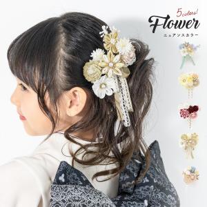 SOUBIEN（創美苑） 七五三 髪飾り 3歳 7歳 かのこ ちんころ 鹿の子絞り