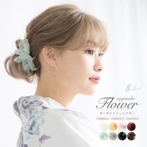 きもの館 創美苑 - 髪飾り・簪（かんざし）・ヘアアクセ｜Yahoo
