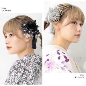 成人式 髪飾り かすみ草 振袖 卒業式 袴 3...の詳細画像2