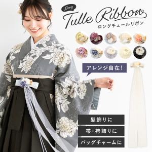 髪飾り リボン 卒業式 袴 成人式 ベロア ビジュー パーティ