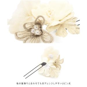 髪飾り 成人式 卒業式 花 小ぶり 袴 アース...の詳細画像4
