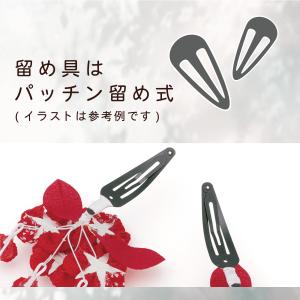 七五三 髪飾り 2点セット 3歳 7歳 三歳 ...の詳細画像3