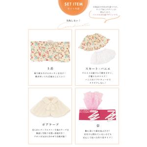 キッズ 着物 女の子 着物ドレス 浴衣 子供 ...の詳細画像1